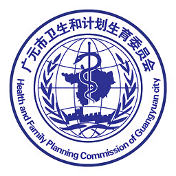 健康廣元
