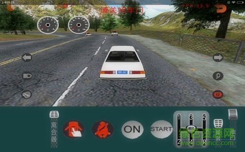 墨泥駕考最新版2022(3D模擬練車軟件) v2.1.2 安卓手機版 2
