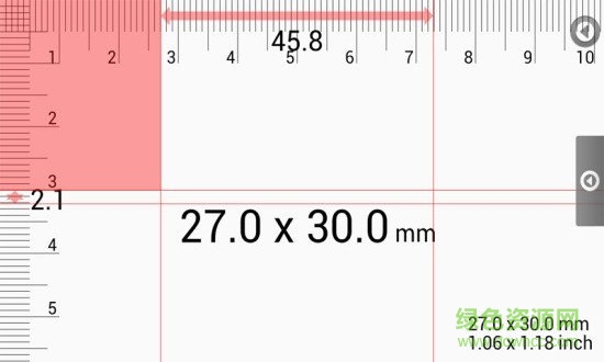 隨身測(cè)量?jī)x v1.0.8 安卓版 2