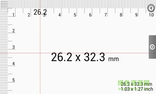 隨身測(cè)量?jī)x v1.0.8 安卓版 0