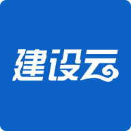 建設云個人服務平臺