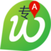 偽裝地理位置專業(yè)版