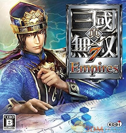 真三國無雙7帝國pc中文版