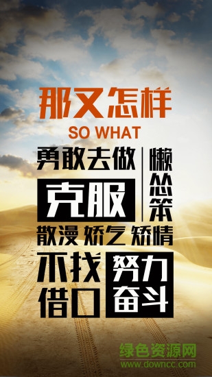 百色JJ學(xué)車預(yù)約