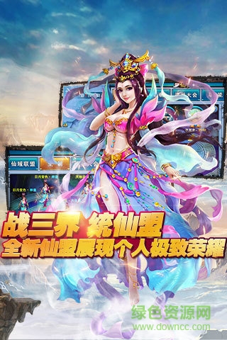 北凉銀狐 v1.0.0 安卓版 0