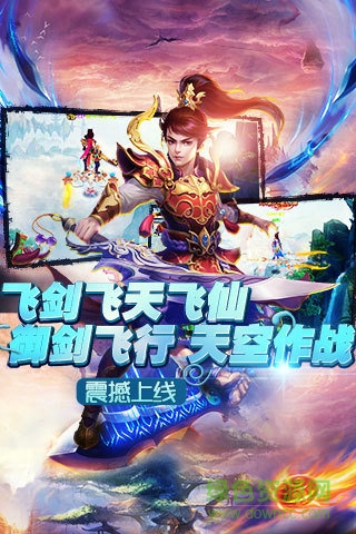 北凉銀狐安卓版