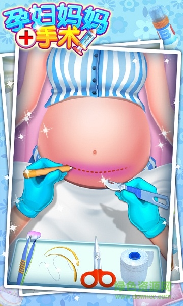 孕婦媽媽手術(shù)中文版 v2.1.1 安卓版 2