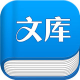 萬成文庫手機客戶端