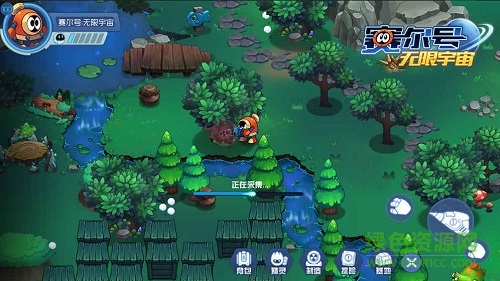 4399賽爾號(hào)無(wú)限宇宙 v1.0.0 安卓版 2