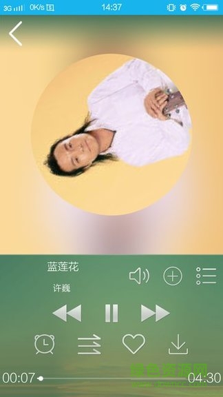 泊聲100下載