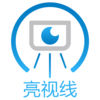 亮視線行車記錄儀