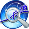 商都一卡通數(shù)據(jù)查詢