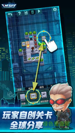間諜世界 v1.0 安卓版 3