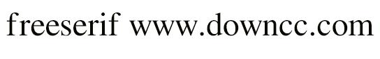freeserif.ttf中文字體