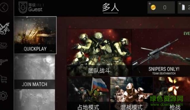 4399子彈突擊隊(duì)金幣無限版 v1.29 安卓中文單機(jī)版 0
