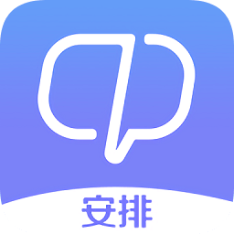 安排電競(jìng)