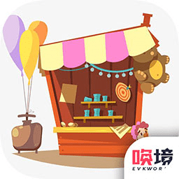 我有一個(gè)擺攤夢