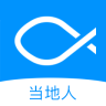 飛魚之家
