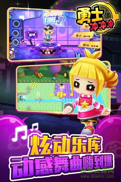 勇士沖沖沖內購無限金幣版 v2.2.1 安卓免費版 0