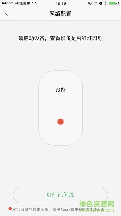 tosee app蘋(píng)果版