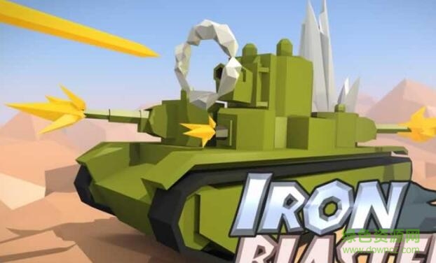 IronBlaster v1.5.1 安卓版 0