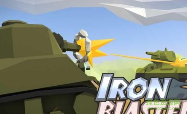 IronBlaster