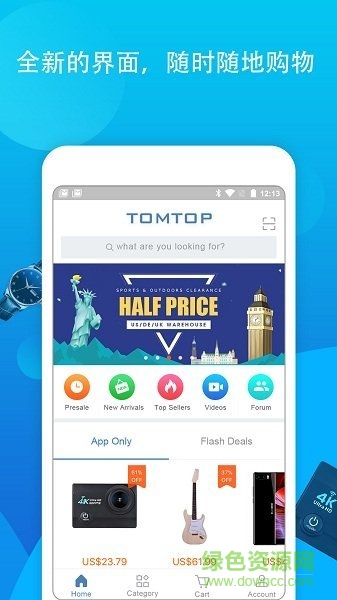 TOMTOP TOMTOP
