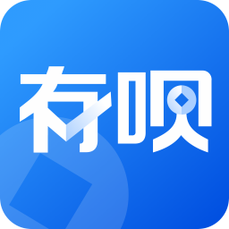 有唄
