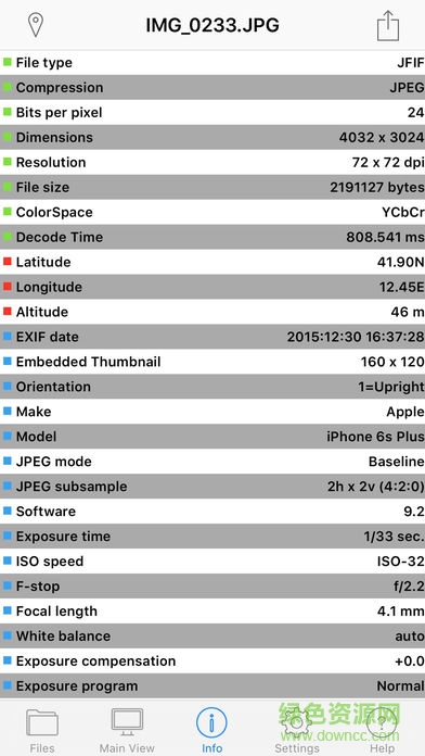 fast view image apk3