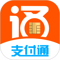 pos直營支付通