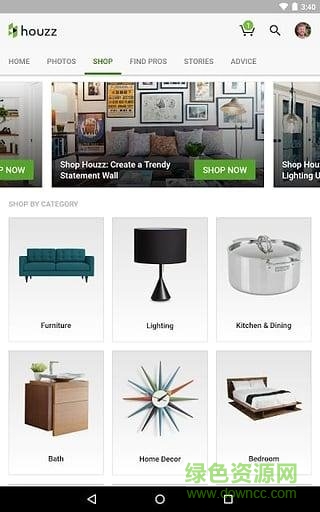houzz中文版app(室內(nèi)設(shè)計(jì)) v17.11.0 安卓版 3