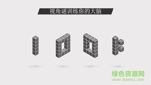 look手游 v1.0 安卓免費(fèi) 0