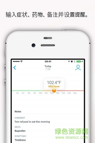 withings健康伴侶(H ealth Mate) v3.5.1 安卓版 0