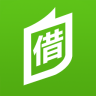 同城借書