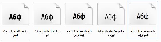 akrobat bold