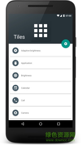 tiles android漢化版 v1.0 安卓版 1