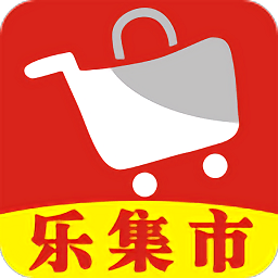 樂集市