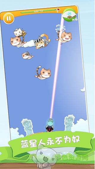 喵星大戰(zhàn)蘋果中文版 v1.3 iphone漢化版 0