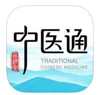 中醫(yī)通app正式會員版