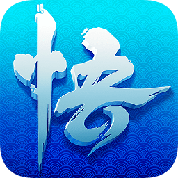 少年悟空傳pc端