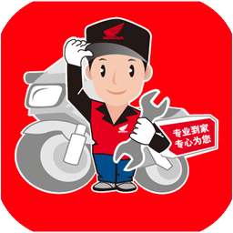 新本服務(wù)app