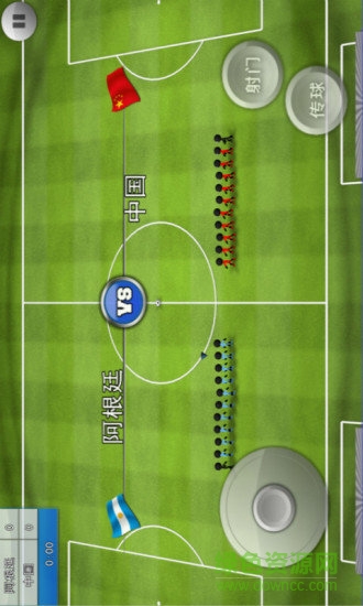 火柴人足球2017手機(jī)版 v1.1.0 安卓最新版 3