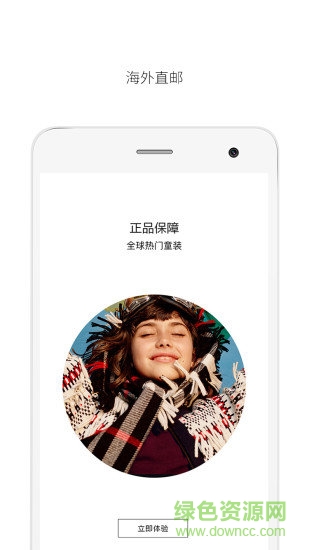 cloudo kids app v3.1.7 安卓版 2