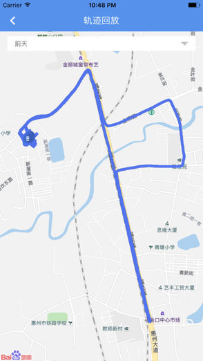 智凱在線導航(極目啟行) v1.0.0 安卓版 2