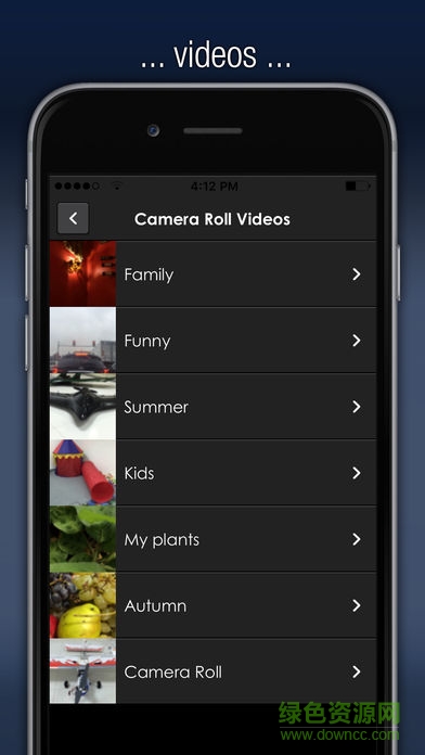 imediashare新版 v1.0.9 安卓版 3
