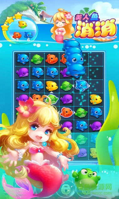 美人魚(yú)消消內(nèi)購(gòu) v1.2.6 安卓版無(wú)限金幣版 2