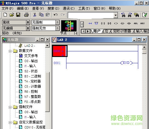 ab plc編程軟件中文版 v21.00.03 綠色免授權(quán)版 0