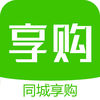 同城享購騎手端
