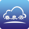 春泉智慧家庭