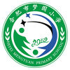 合肥夢(mèng)園小學(xué)